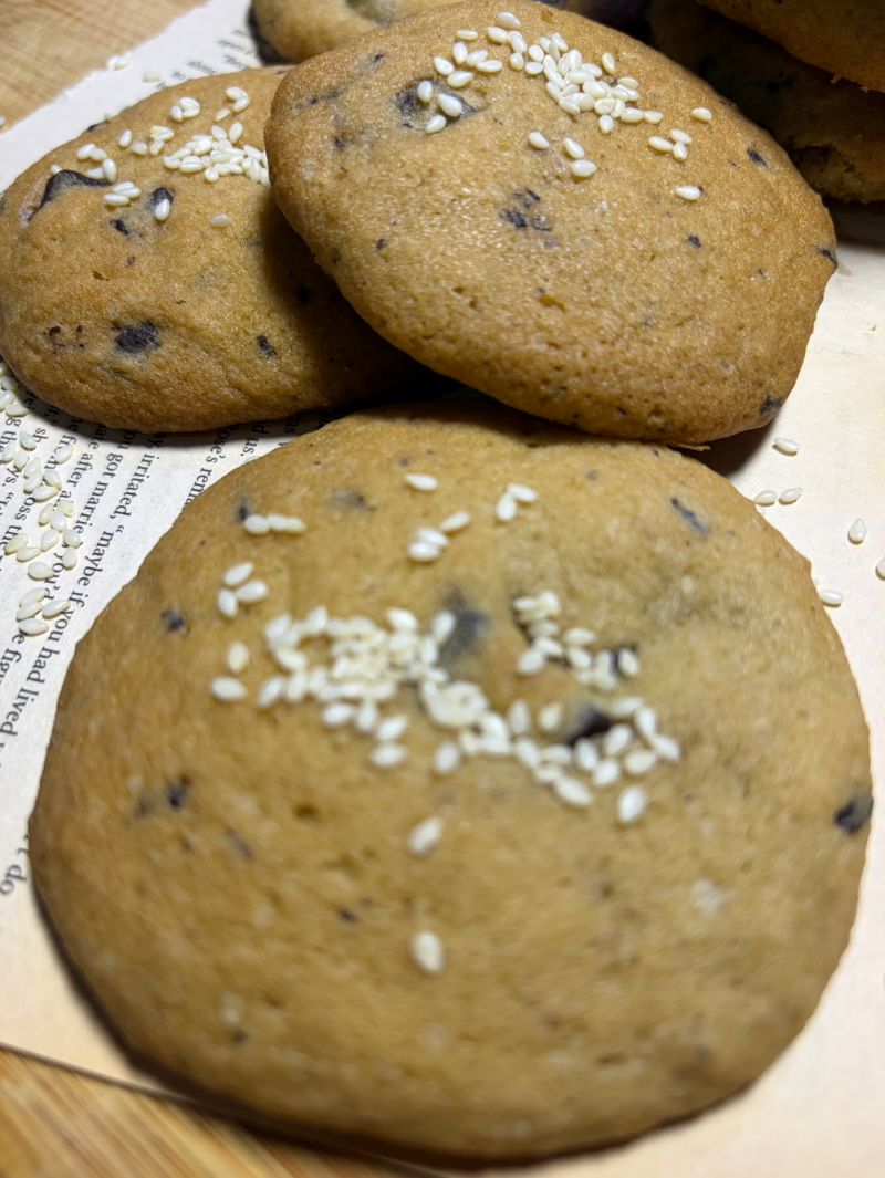 Tahini Cookies with Sesame Seeds Recipe