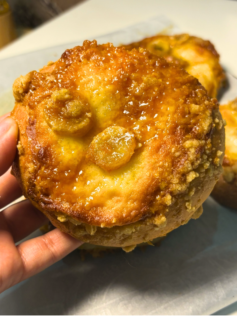 Banana Caramel Buns Recipe